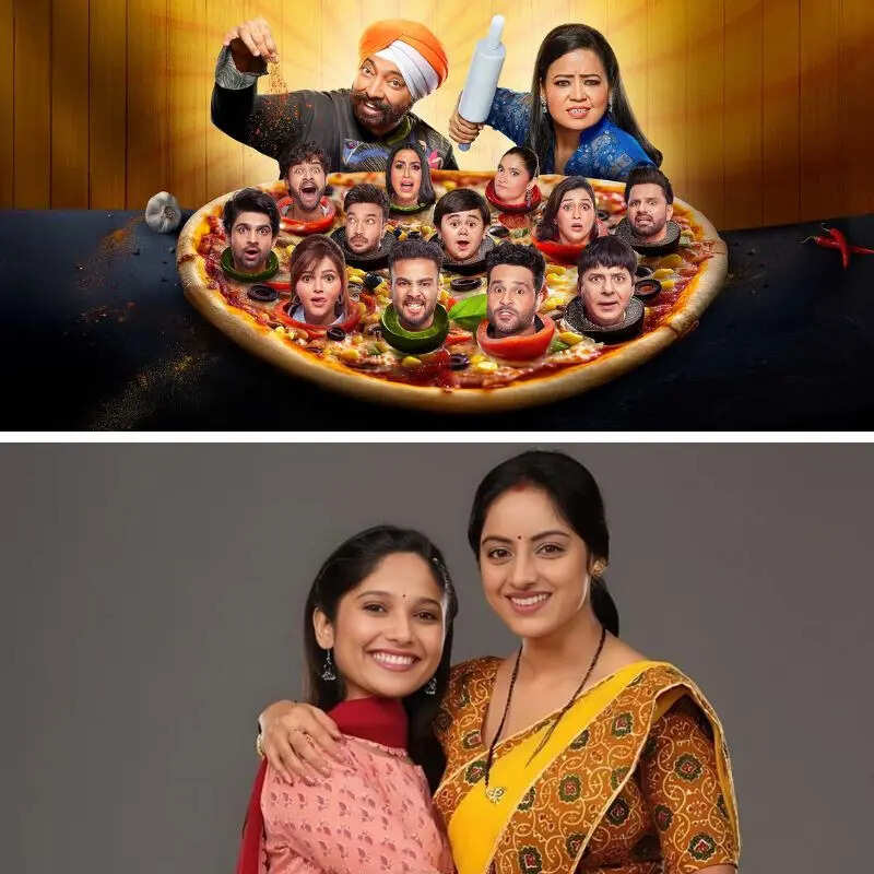 इन टीवी शोज को मिली 14 रेटिंग